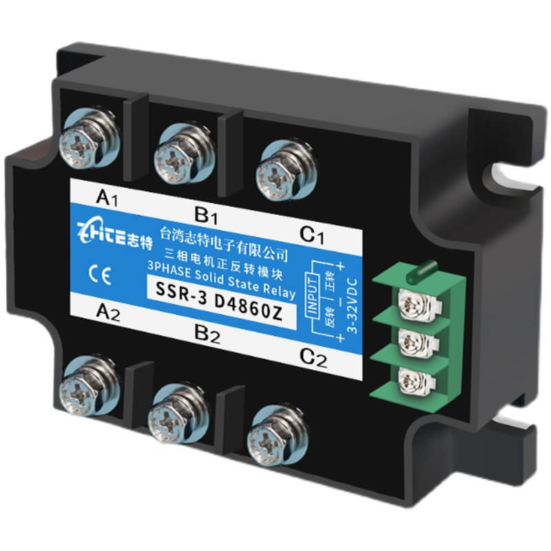 三相固态继电器